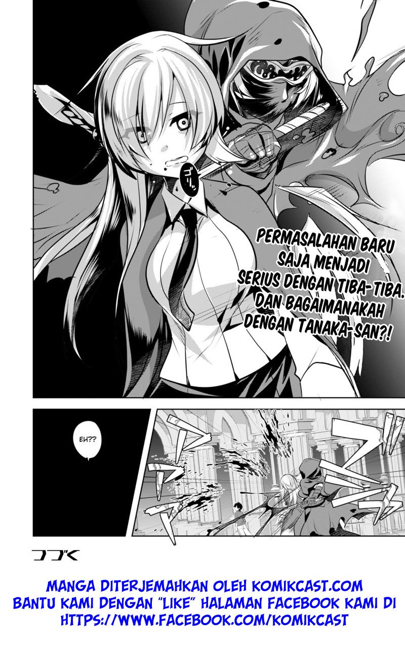 Tanaka the Wizard Chapter 17 Gambar 22